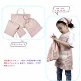 入園バッグセット 4点セット チェック柄 | PlusNao | 詳細画像10