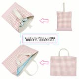 入園バッグセット 4点セット チェック柄 | PlusNao | 詳細画像2