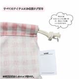 入園バッグセット 4点セット チェック柄 | PlusNao | 詳細画像4