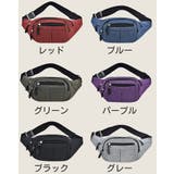 ボディバッグ ウエストバッグ ウエストポーチ | PlusNao | 詳細画像18 