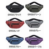 ボディバッグ ウエストバッグ ウエストポーチ | PlusNao | 詳細画像19 