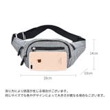 ボディバッグ ウエストバッグ ウエストポーチ | PlusNao | 詳細画像20 