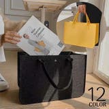 ハンドバッグ レディース メンズ | PlusNao | 詳細画像1 