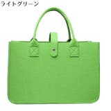 ハンドバッグ レディース メンズ | PlusNao | 詳細画像11 