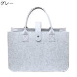 ハンドバッグ レディース メンズ | PlusNao | 詳細画像14 