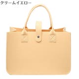 ハンドバッグ レディース メンズ | PlusNao | 詳細画像16 