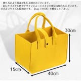 ハンドバッグ レディース メンズ | PlusNao | 詳細画像20 