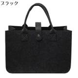 ハンドバッグ レディース メンズ | PlusNao | 詳細画像15 