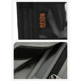 セキュリティポーチ パスポートケース 男女兼用 | PlusNao | 詳細画像17 