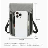 セキュリティポーチ パスポートケース 男女兼用 | PlusNao | 詳細画像20 