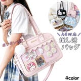 ショルダーバッグ オタ活 推し活 | PlusNao | 詳細画像1 