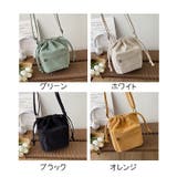 ショルダーバッグ 巾着バッグ レディース | PlusNao | 詳細画像19