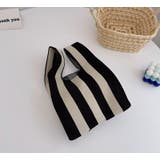 ニットバッグ ハンドバッグ 手持ちバッグ | PlusNao | 詳細画像11 