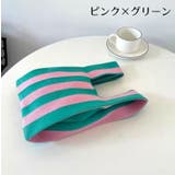 ニットバッグ ハンドバッグ 手持ちバッグ | PlusNao | 詳細画像17 