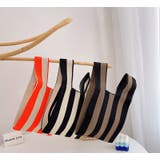 ニットバッグ ハンドバッグ 手持ちバッグ | PlusNao | 詳細画像6 