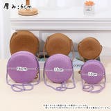 ショルダーバッグ ポシェット レディース | PlusNao | 詳細画像8