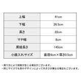 ショルダーバッグ レディース キャンバス | PlusNao | 詳細画像20 