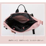 リュックサック デイパック ジムバッグ | PlusNao | 詳細画像13