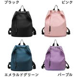 リュックサック デイパック ジムバッグ | PlusNao | 詳細画像18