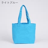 エコバッグ トートバッグ 手提げバッグ | PlusNao | 詳細画像12 