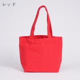 エコバッグ トートバッグ 手提げバッグ | PlusNao | 詳細画像17 