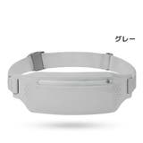 ランニングポーチ ウエストポーチ ボディバッグ | PlusNao | 詳細画像11 