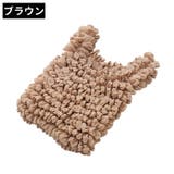 エコバッグ 買い物バッグ ショッピングバッグ | PlusNao | 詳細画像17