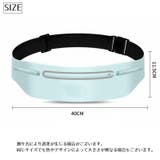 ランニングポーチ ウエストポーチ メンズ | PlusNao | 詳細画像17