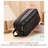 セカンドバッグ メンズ バッグ | PlusNao | 詳細画像9 