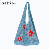 ショルダーバッグ トートバッグ ニット | PlusNao | 詳細画像13
