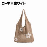 ショルダーバッグ トートバッグ ニット | PlusNao | 詳細画像14