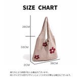 ショルダーバッグ トートバッグ ニット | PlusNao | 詳細画像17