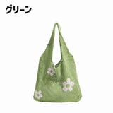 ショルダーバッグ トートバッグ ニット | PlusNao | 詳細画像9