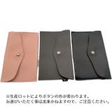 マルチケース ガジェットケース ガジェットポーチ | PlusNao | 詳細画像8 