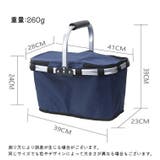 保冷保温バッグ クーラーバスケット クーラーバッグ | PlusNao | 詳細画像11 