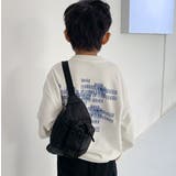 ボディバッグ キッズ ジュニア | PlusNao | 詳細画像11 