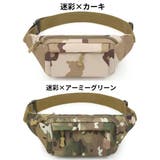 ウエストバッグ ボディバッグ ウエストポーチコンパクト | PlusNao | 詳細画像19 