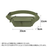 ウエストバッグ ボディバッグ ウエストポーチコンパクト | PlusNao | 詳細画像20 
