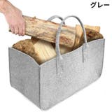 薪バッグ ログキャリー アウトドア | PlusNao | 詳細画像5 