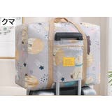 収納バッグ 収納袋 大容量 | PlusNao | 詳細画像15