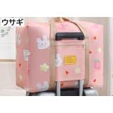 収納バッグ 収納袋 大容量 | PlusNao | 詳細画像18