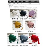 ポシェット ショルダーバッグ レディース | PlusNao | 詳細画像20