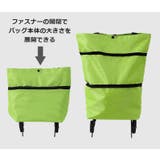 エコバッグ ショッピングカート トートバッグ | PlusNao | 詳細画像7 