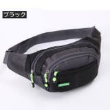 ウエストポーチ ボディバッグ ウエストバッグ | PlusNao | 詳細画像12 