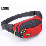 ウエストポーチ ボディバッグ ウエストバッグ | PlusNao | 詳細画像13 