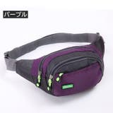 ウエストポーチ ボディバッグ ウエストバッグ | PlusNao | 詳細画像14 