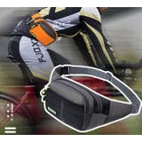 ウエストポーチ ボディバッグ ウエストバッグ | PlusNao | 詳細画像2 