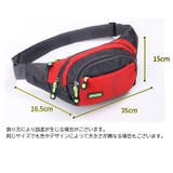 ウエストポーチ ボディバッグ ウエストバッグ | PlusNao | 詳細画像20 