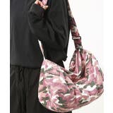 ショルダーバッグ 男女兼用 ユニセックス | PlusNao | 詳細画像10