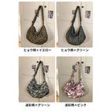 ショルダーバッグ 男女兼用 ユニセックス | PlusNao | 詳細画像19